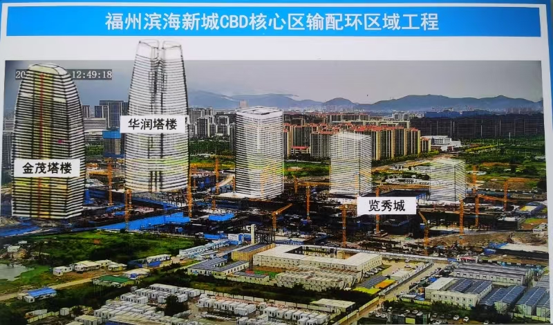 東方嘉富人壽投資參與福州輸配環(huán)基礎設施項目.jpg